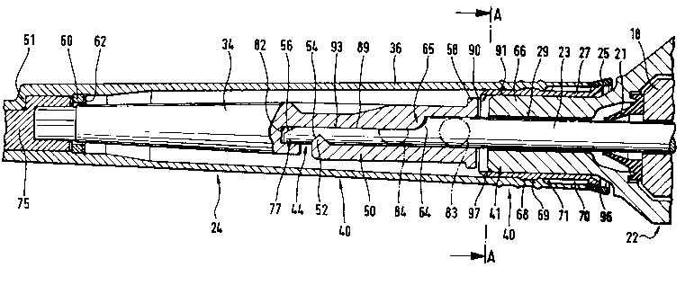 Une figure unique qui représente un dessin illustrant l'invention.